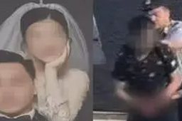 男子当街杀妻被刑拘 死者被刺20多刀