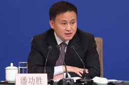 潘功胜任中国人民银行行长
