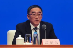 中纪委密集反腐：四“虎”同被双开