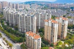北深广齐表态 楼市调整政策或落地