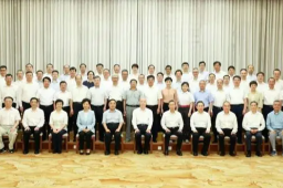 57位专家受邀北戴河暑期休假