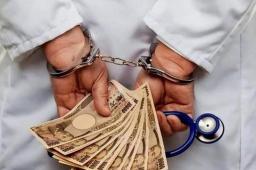 医疗反腐：有院长收受100套房