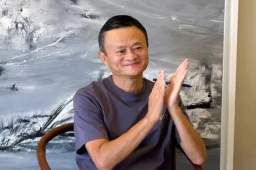 马云再“现身” 分享近况