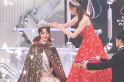 庄子璇获2023香港小姐冠军