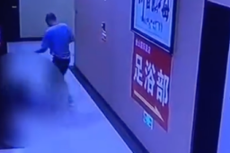 民警酒后殴打残疾人 疑仍在岗工作