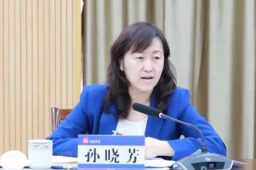 中央政法委领导层再添一位女性成员