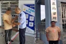 离婚不退彩礼1家6口被杀？警方辟谣