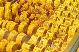 金价猛涨 有人连夜一口气变现33万