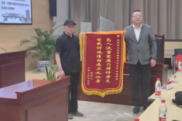 谭修义蒙冤29年获787万国家赔偿