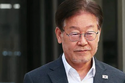 李在明所在党国会院内领导层集体辞职