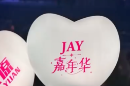女生花7000元看周杰伦演唱会忘带票