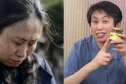 江歌妈妈首场直播带货超百万元