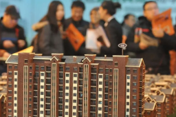 杭州调整住房限购范围