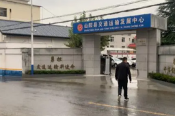 男子患癌讨770万工程款 交通局：没钱