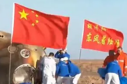 神十六航天员出舱现场曝光