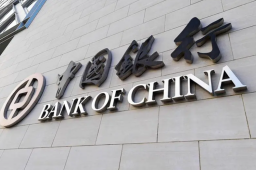六大行齐发公告降低多项收费标准