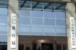 95后男子被裁员抗争17个月获赔16万9
