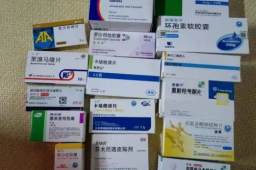 女子转卖父亲生前处方药被判贩毒罪