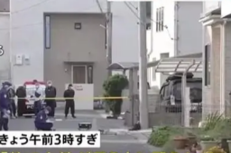中国女子在日本街头被杀害 2人在逃