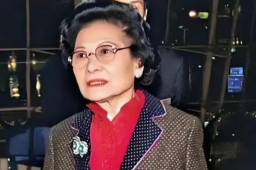 94岁中国女首富：曾分300亿给儿媳