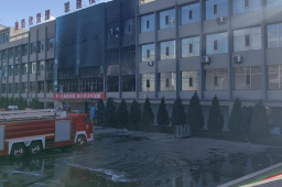 习近平就山西26死火灾事故作指示