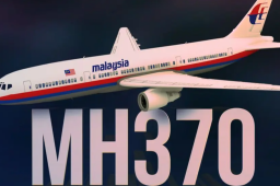 马航MH370事件11月27日开庭