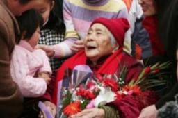110岁及以上每月领3500？当地回应