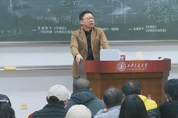 张朝阳：长期被动刷手机人就废了