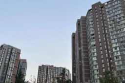 北京房价断崖下跌 买家直接砍100万