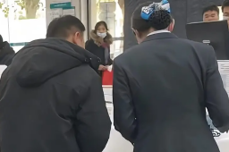 30万定期变理财2年亏2万多 银行回应