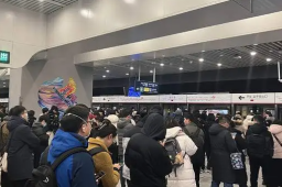 北京地铁事故已致30余人受伤