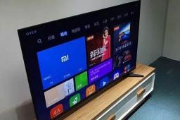 近九成用户希望电视像手机一样操作
