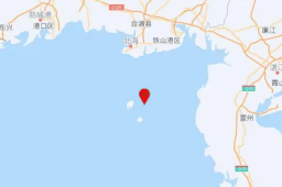 广西北海海域地震 涠洲岛震感明显