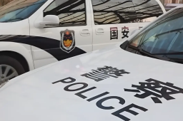 国安机关破获英国秘密情报局间谍案