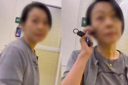 女高管违法开除员工 涉事公司回应