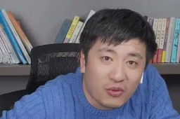 张雪峰被起诉 法院已受理