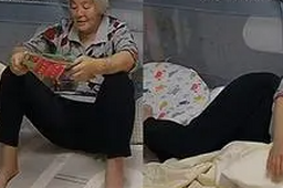 9个月宝宝伸出小手搂着73岁太姥姥
