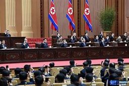 金正恩：应将收复大韩民国写入宪法