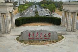 “不配合造假就不让毕业”
