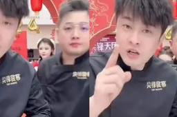 老干妈回应被辛巴称为是预制菜