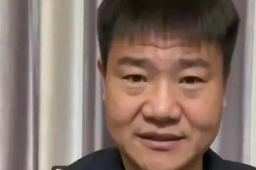 接收反诈老陈的单位遭大量举报投诉