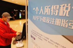 个税起征点若提高至1万元谁最受益