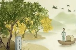 清明节放假3天调休1天
