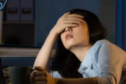 每天睡多久才算睡够了
