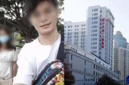 医院称2名医学生先后自杀情况属实