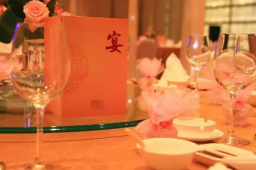 央媒评婚丧办酒必须报备