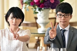 日本年轻人开始流行友情婚