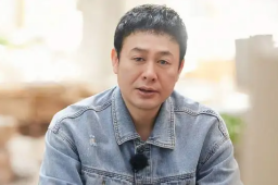 张颂文回应砍价被吐槽穷酸